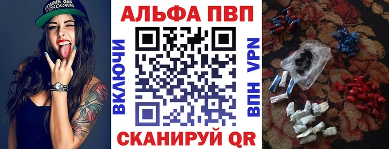 А ПВП крисы CK  купить наркоту  Владимир 