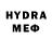 МЕТАДОН VHQ Ego Milk