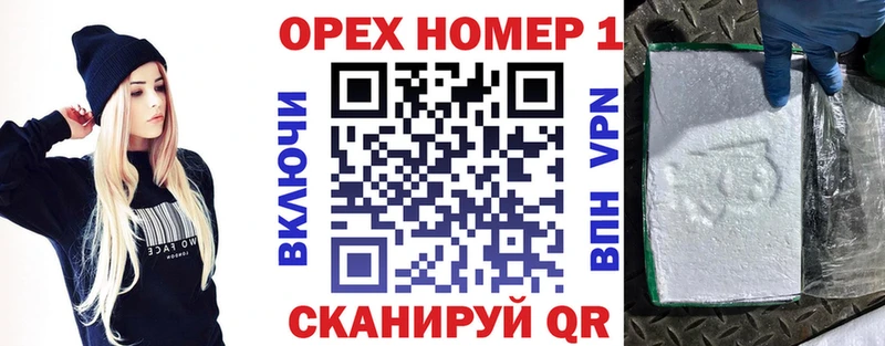 КОКАИН Колумбийский  цены наркотик  мега   Владимир 