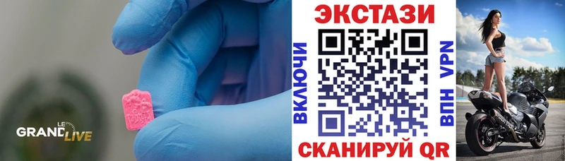 OMG   Владимир  площадка состав  ЭКСТАЗИ DUBAI 