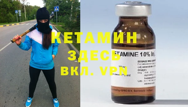 винт Абдулино