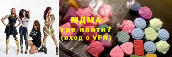 винт Абдулино