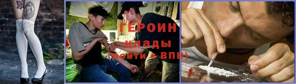 винт Абдулино