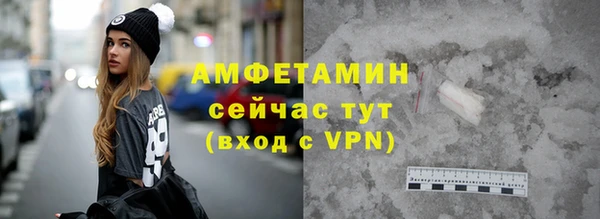 винт Абдулино