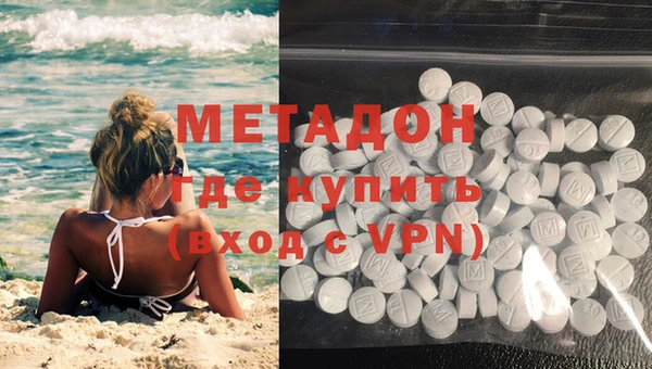 МДПВ Абаза