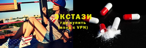 винт Абдулино
