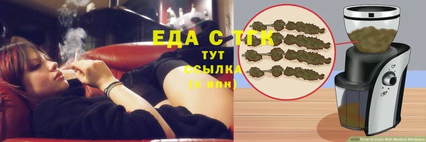 марки lsd Дмитриев