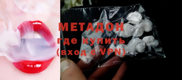 винт Абдулино