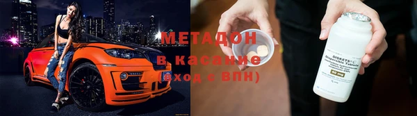 винт Абдулино