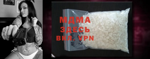 винт Абдулино