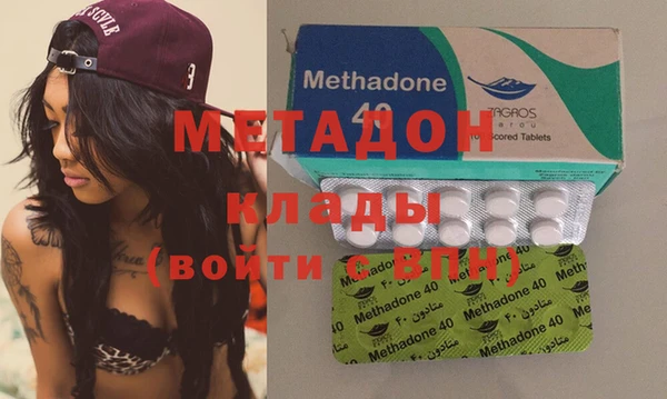 МДПВ Абаза