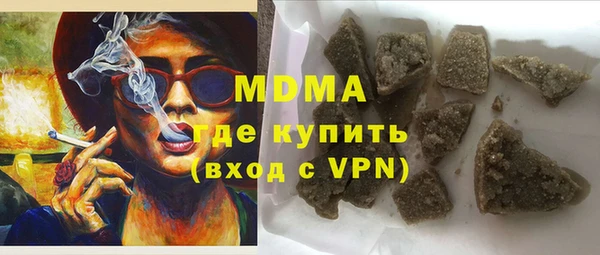 винт Абдулино