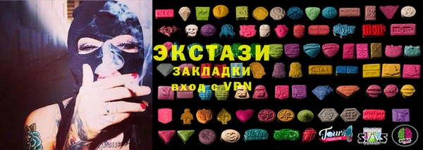 прущая мука Абинск