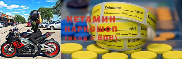 винт Абдулино