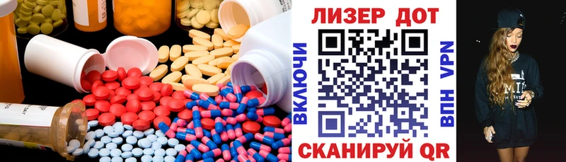сайты даркнета какой сайт Владимир ЛСД экстази кислота магазин